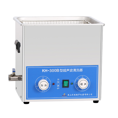 昆山禾創(chuàng)KH-300B旋鈕式超聲波清洗器